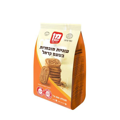 Man Caramel Flavored  Cookies Kosher Israeli Product 300g - KOSHERTOP